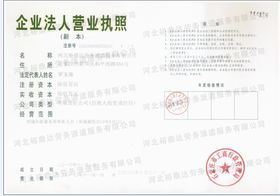 驾驶员海外务工指南 如何选择正规出国劳务公司与服务